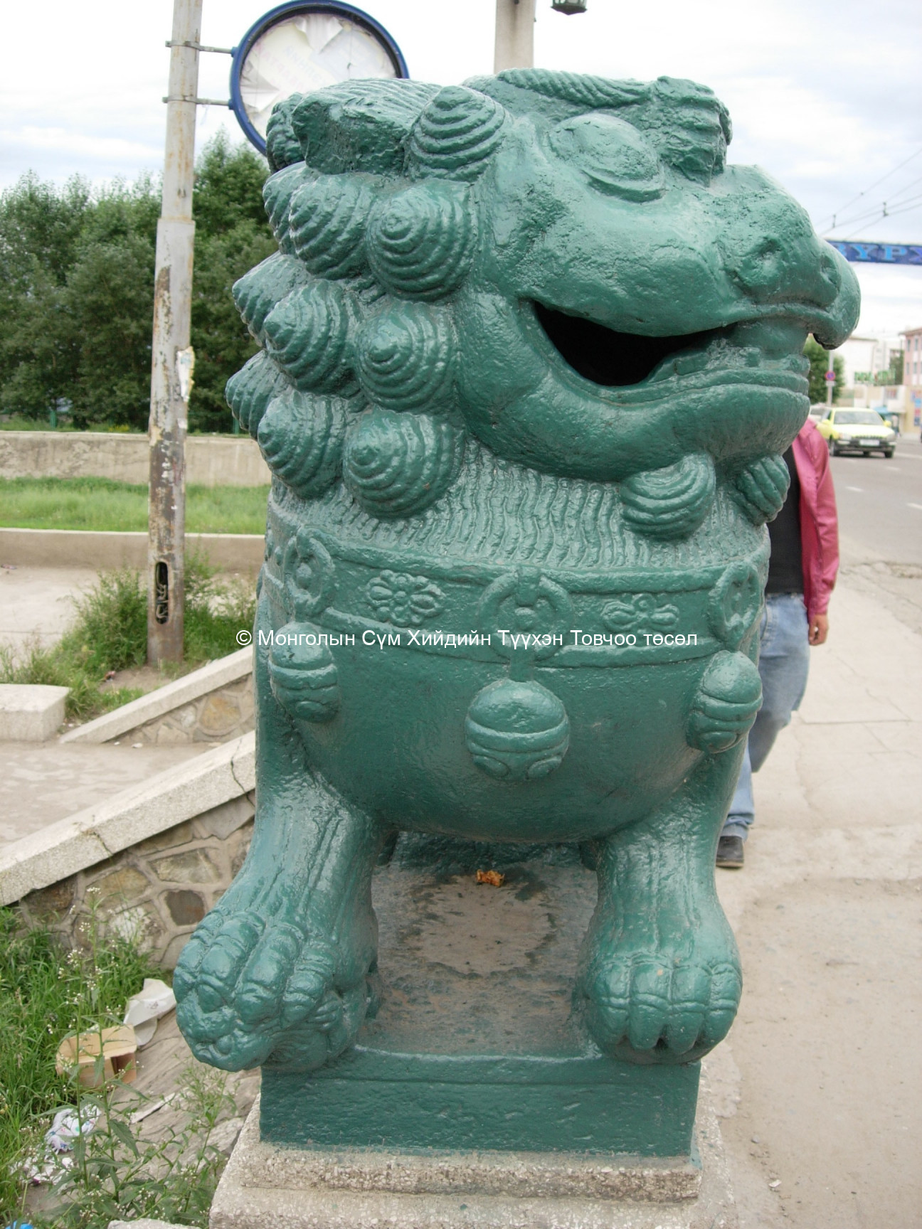 Lion statue from Geser süm situated now on Lion Br